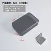 Caja de Piezas Transparente Negra de PP Tornillos Componentes Electrónicos Caja de Almacenamiento de Escritorio Caja Pequeña Portátil Caja de Herramientas con Tapa