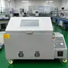 Máquina de prueba de pulverización de sal en ambiente de corrosión por agua de mar, cámara de prueba de pulverización de sal compuesta de temperatura y humedad, máquina de prueba de pulverización de sal neutra