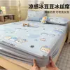 Modelo Nuevo Verano 2026 Grado A Dibujos Animados Alfombrilla Refrigerante de Seda de Hielo para Uso en Casa, Suave Estilo Sábana de Cama, Lavable a Máquina