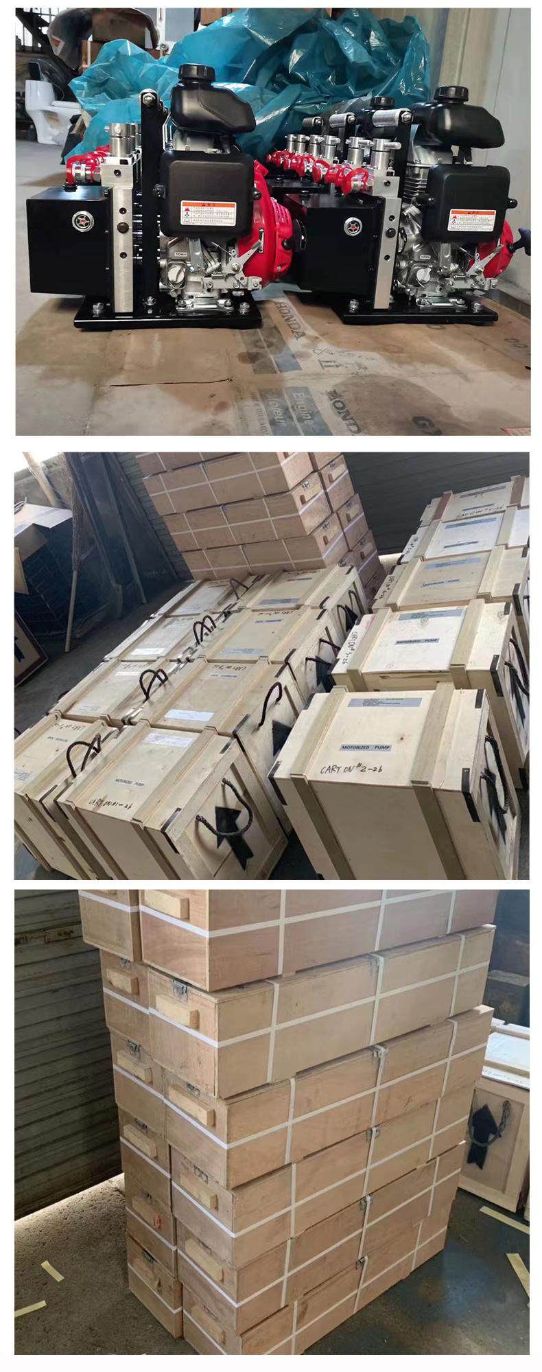 液压破拆工具组详情63和72Mpa-10.jpg
