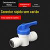 Acessórios para purificação de água, válvula de esfera de plástico de 3 pontos de conexão rápida sem cartão, válvula de esfera de retrolavagem de três pontos, válvula de esgoto de comutação, válvula de conexão rápida