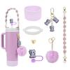 Set de 7 Piezas Taza Tapa de Popote Decorativa Set de Vasos Cadena para Vasos Broche Ins Serie de Vacas Colgante para Llaves Colgante de Bola de Felpa Dun