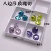 Zircón Octogonal Corte Rosa Verde Manzana Piedra Suelta Piedra Preciosa Paraíba Corte Rosa con Base Puntiaguda Piedra Suelta Facetada