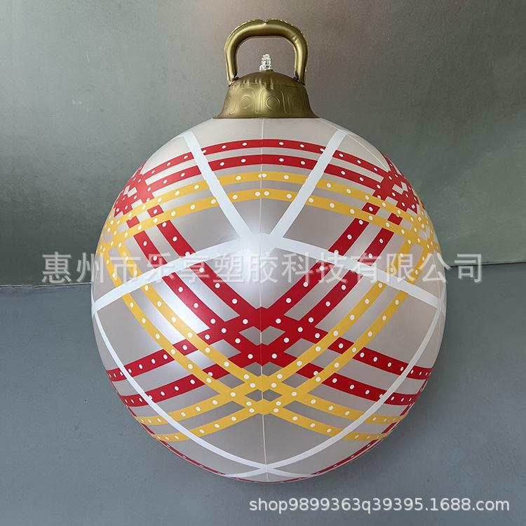 重拍圣诞球 (14)