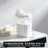 Caja de almacenamiento de detergente en polvo para el hogar, gran capacidad, sellada, a prueba de humedad, caja especial de almacenamiento de jabón en polvo, frasco de almacenamiento de detergente para ropa