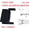 Accesorios para Máquinas Expendedoras: Cinta transportadora de seguimiento, Correa síncrona, Cinta de descarga, Correa de lona, Plástico PVC con Motor