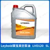 Aceite para Bomba de Vacío Leybold Leybold Lvo100_Lvo108_Lvo120_Lvo130 Modelos Completos en Stock