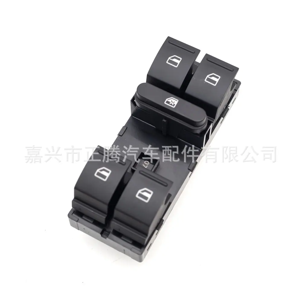 KUNFINE Car window switch For