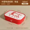Caja de Embalaje Rectangular de Papel Kraft para Frutas y Comidas Ligeras, Engrosada con Tapa, Apta para Microondas, Contenedores de Papel para Alimentos al por Mayor