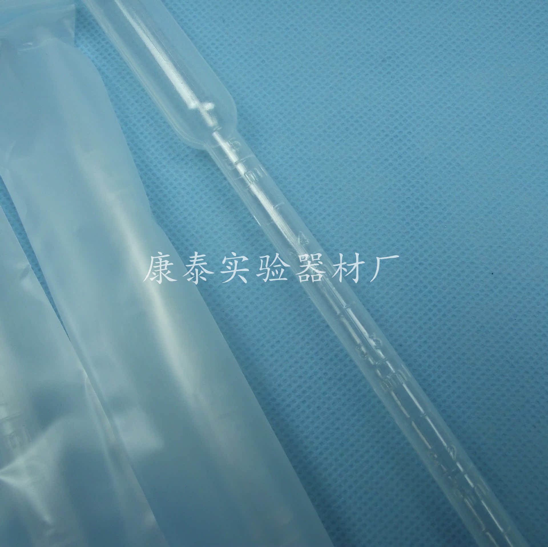 DSCF3336_2345看图王