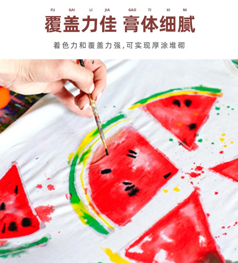 详情页_07.jpg