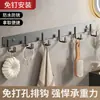 Gancho Sem Furo Fileira de Ganchos Cabide de Roupa Atrás da Porta Gancho para Casaco e Chapéu Banheiro Vaso Sanitário Toalha Gancho de Fileira Integrado Rack de Armazenamento