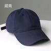 Moda Estilo Japonês Cor Sólida Algodão Lavado Aba Leve Boné de Beisebol Primavera & Outono Boné com Aba Masculino e Feminino Aba Leve Venda por Atacado Boné com Aba