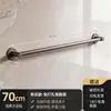 Estante de pared para pantuflas de baño, estante de drenaje para inodoro y baño, zapatero detrás de la puerta, estante de almacenamiento para pantuflas