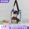 Fábrica de origen profesional láser colorido bolsa de mano de PVC bolsa de embalaje de ropa de PVC regalo de PVC al por mayor
