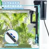 Filtro de pared para acuario, tipo caja de filtro externa de circulación de purificación de agua tres en uno tipo cascada, filtro tipo forzado silencioso