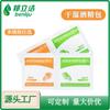 Kit de herramientas auxiliares para colocación de película toallitas húmedas y secas para limpieza digital de teléfonos móviles bolsa de alcohol lámina de algodón con alcohol desechable