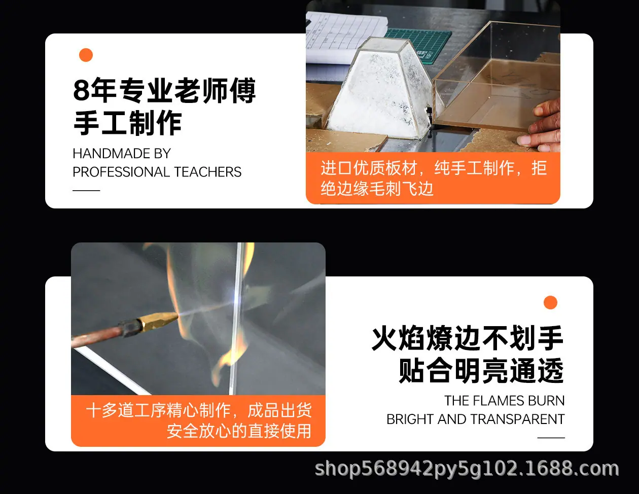 详情图_16.jpg