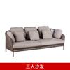 Sofá de ratán para ocio al aire libre Villa Ajuste suave Exterior Exterior Balcón Patio Jardín Silla de ratán con cuerda Oliffin