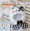 Apenas roupas de boneca: Pingente de boneca de pelúcia de vinil da Série Hirono Road Log, conjunto de roupas de boneca Hirono, jaqueta, moderno e legal