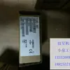 Motor Pequeño en Inventario Original Yaskawa Importado Sgms-30A6Ab / Sgms-30A6A02