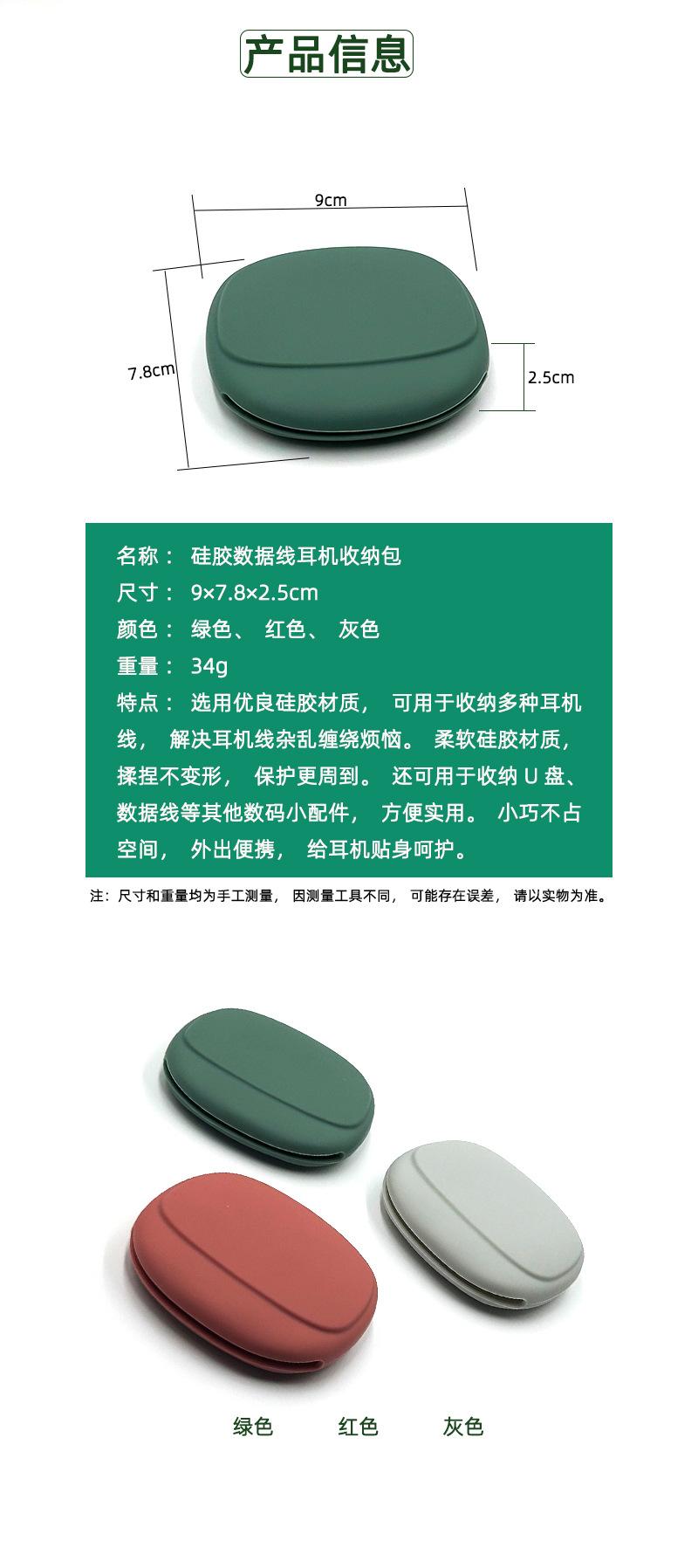 详情3.jpg