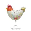 Balão de Ovo de Pintinho de Páscoa Balão de Coelho de Rabanete de Páscoa Layout Balão de Filme de Alumínio