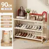 Zapatero Plegable para Entrada del Hogar, Zapatero de Múltiples Niveles para Apartamentos de Alquiler, Residencias Estudiantiles, Vestíbulo, No Requiere Instalación, Zapatero Sencillo