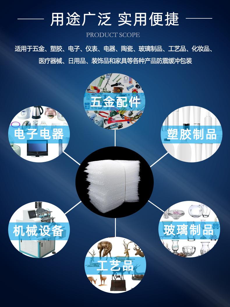 详 (17).JPG