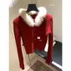 Liquidación, Sin Devoluciones ni Cambios. Suéter Cálido de Punto Retorcido con Cuello para Mujer, Edición Limitada Navideña Diaria, Atmósfera de Otoño e Invierno 92754