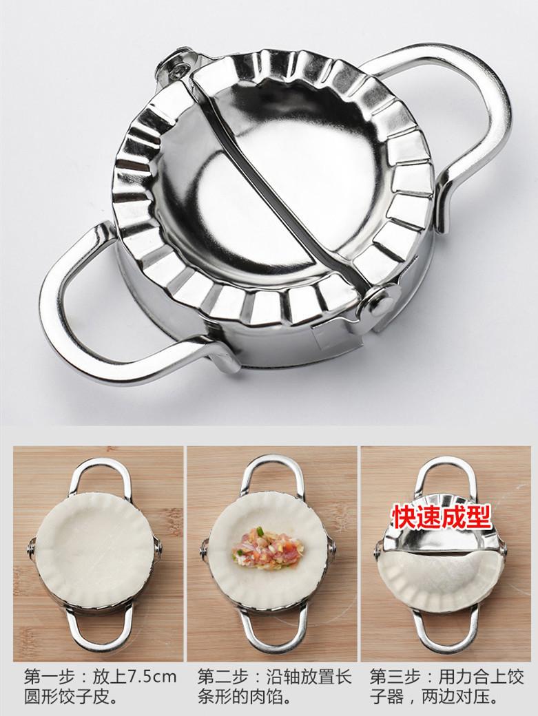 使用方法.jpg