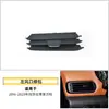 Kit de Reparo de Lâmina para Saída de Ar Condicionado e Grelha de Saída de Ar (Dianteira e Traseira) para Maserati Levante