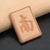 Llavero de Cuero para Mahjong Simple Hecho a Mano de Piel de Vaca Colgante de Llave de Mahjong Cuero Creativo