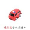 Acessórios da série Tosiqi carro trem aventura dinossauro brinquedo infantil temporizador link pista