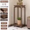 Soporte de exhibición de piedra, soporte para pecera, base, mesa auxiliar, mesa de rincón, soporte para plantas, sala de estar de madera maciza de pie