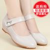 Zapatos de Cuero para Mujeres de Mediana Edad y Mayores, Tacones de Cuña, Suelas Suaves, Zapatos para Mujer para Primavera y Otoño 2020, Nuevos Zapatos Versátiles de una Sola Correa para Mediana Edad