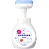 Bomba de espuma para desinfetante para as mãos com flores, substituição doméstica, esterilização, desinfecção bacteriostática, caixa inteira, atacado, crianças