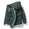 Abrigo acolchado de algodón de plumón, ropa de invierno gruesa, abrigo acolchado de algodón de dos barras, abrigo coreano de comercio exterior para hombre, abrigo acolchado de algodón para hombre.