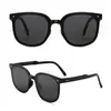 Gafas de sol plegables para mujer, protección solar, protección UV, sensación de alta gama, para hombres conduciendo, nuevo estilo 2026, superventas en transmisión en vivo
