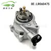 LR060475 transfronteiriça/aplicável Land Rover Range Rover/Edição Sport/Discovery 4/5/Jaguar XJ/XF bomba de vácuo 3.0