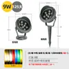 Foco LED para iluminación exterior, luz brillante para fábricas, talleres, almacenes, sitios de construcción, reflector impermeable para letreros publicitarios
