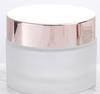 Cross Border em estoque 5-100g Rose Gold Cover White Sand Cream Bottle Cream Bottle Cream Tank Cream Tank Cosmetic Tank