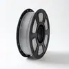 Filamento Gris Oscuro PETG para Impresión 3D Material PETG 1kg 1.75mm Adecuado para Tuozhu Chuangxiang 3D