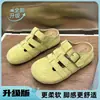 Pantuflas de Mujer 2026 Modelo Nuevo para Uso en Exteriores en Verano, Súper Cómodas y Elegantes, Sandalias Slip-On Fáciles de Poner, Zuecos Estilo Birkenstock