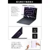 Adecuado para Macbookpro de 25 Pulgadas Película de Pantalla Magnética Anti-Luz Azul Película de Protección Ocular M4 Sin Pegatinas y Removible