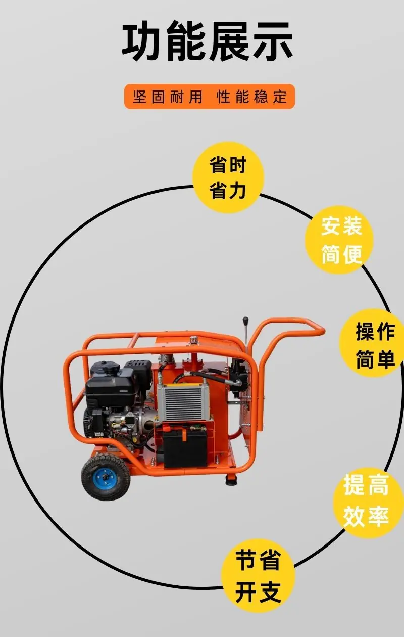 柴油泵站详情 (3).jpg