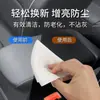 Lenços de Limpeza para Interior de Carro Uso em Carro Revestimento Cuidado com Couro Assento Especial Artefato de Limpeza para Carro Descontaminação Poderosa Clareamento