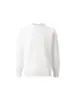 Moletom feminino gola redonda, caimento solto, efeito emagrecedor, mangas compridas, estilo casual, cor sólida, moderno, marca da moda, nova coleção outono/inverno 2026