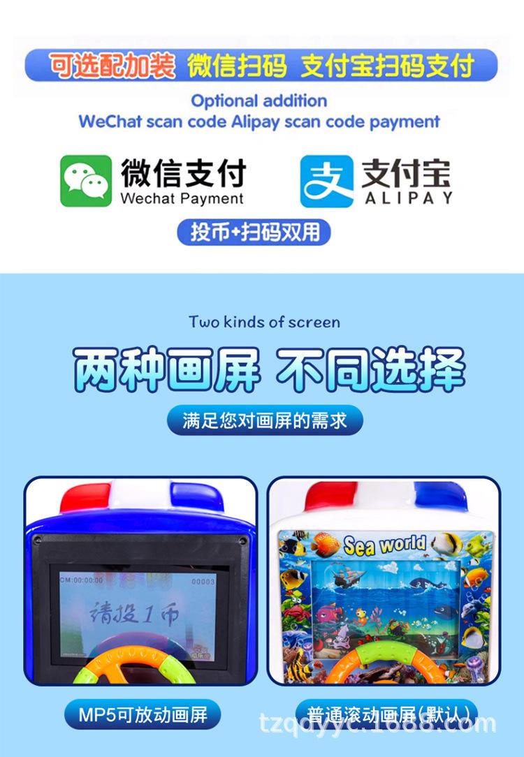 详情750淘宝_06.jpg