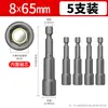 Llave de impacto eléctrica con vaso, Taladro eléctrico hexagonal, Tornillo autorroscante para teja de acero de color magnético fuerte, Juego de puntas para destornillador de aire 8 mm